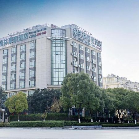 Greentree Inn Taizhou Gaogang District Business Hotel Εξωτερικό φωτογραφία