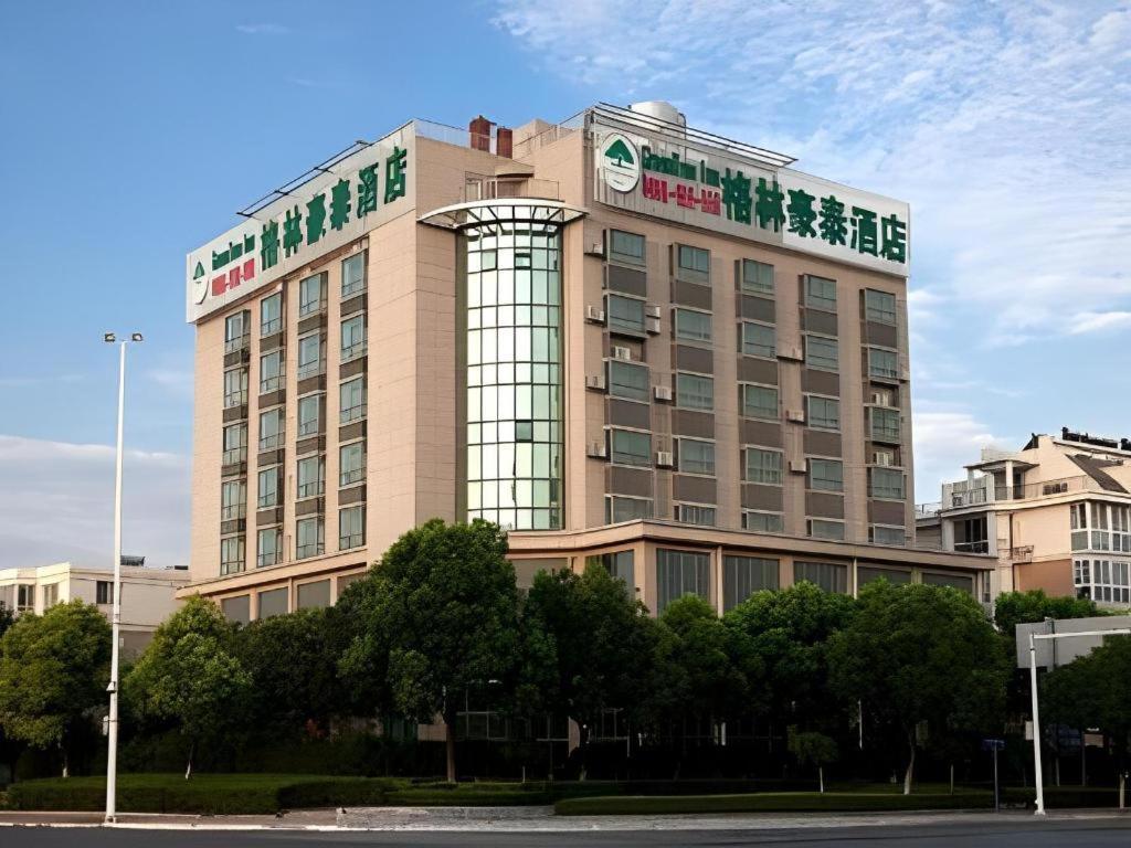 Greentree Inn Taizhou Gaogang District Business Hotel Εξωτερικό φωτογραφία