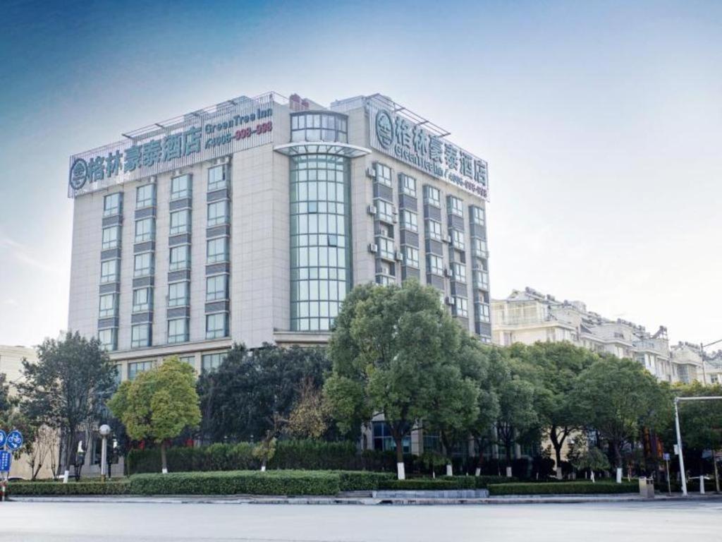 Greentree Inn Taizhou Gaogang District Business Hotel Εξωτερικό φωτογραφία