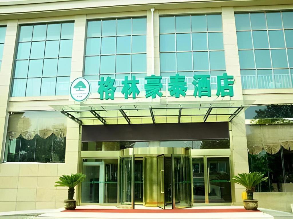 Greentree Inn Taizhou Gaogang District Business Hotel Εξωτερικό φωτογραφία